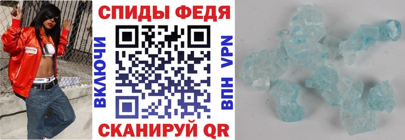 блэк спрут ТОР  Кулебаки  АМФ 98% 