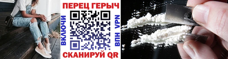 закладка Кулебаки Героин афганец