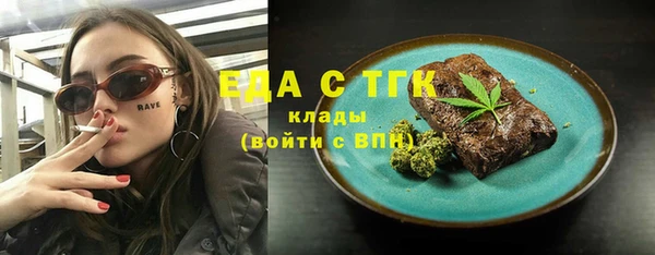 эйфоретик Аркадак
