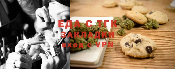 не бодяженный Арсеньев