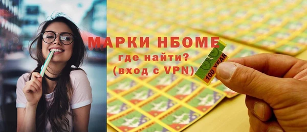 эйфоретик Аркадак