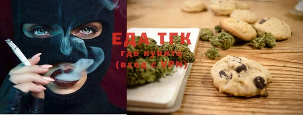 эйфоретик Аркадак