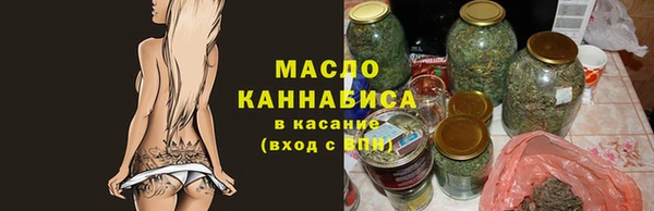 не бодяженный Арсеньев
