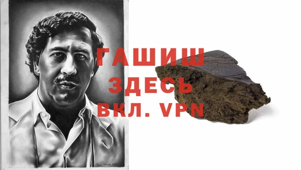 эйфоретик Аркадак