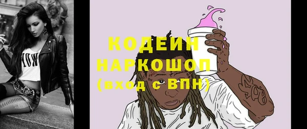 эйфоретик Аркадак