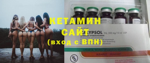 эйфоретик Аркадак
