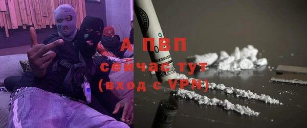 не бодяженный Арсеньев