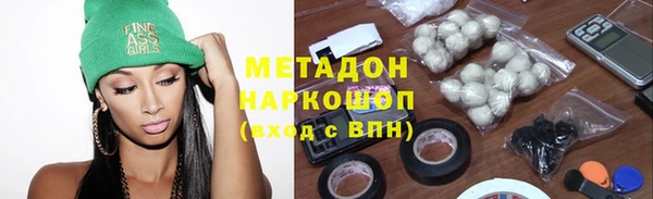эйфоретик Аркадак