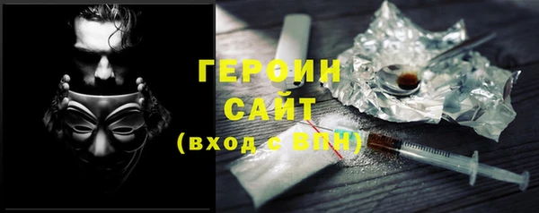 не бодяженный Арсеньев