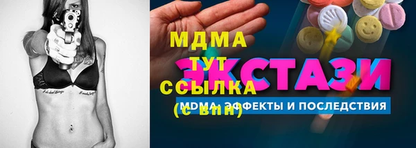 не бодяженный Арсеньев