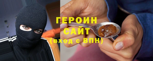 скорость mdpv Пролетарск