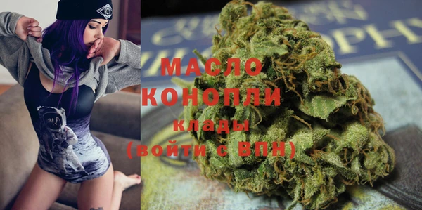 не бодяженный Арсеньев