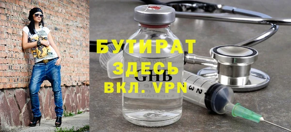 эйфоретик Аркадак