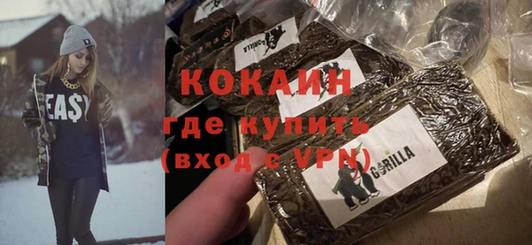 не бодяженный Арсеньев