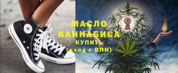 не бодяженный Арсеньев