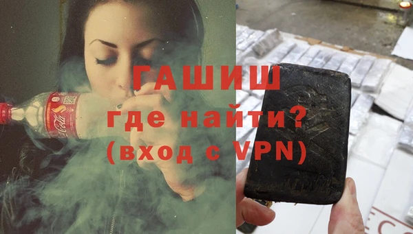 не бодяженный Арсеньев