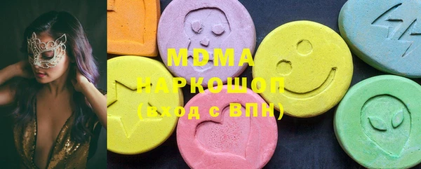 не бодяженный Арсеньев
