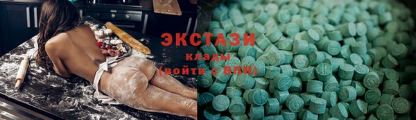 не бодяженный Арсеньев