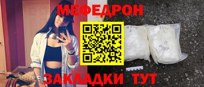 винт Канаш