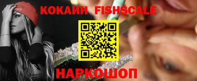 амфетамин Кандалакша