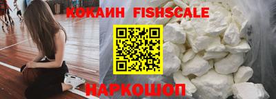 амфетамин Кандалакша