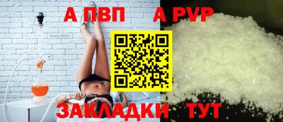 амфетамин Кандалакша