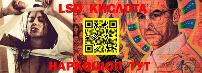 амфетамин Кандалакша