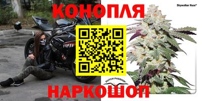 мефедрон VHQ Камышлов