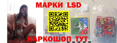 мефедрон VHQ Камышлов