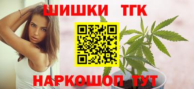 амфетамин Кандалакша
