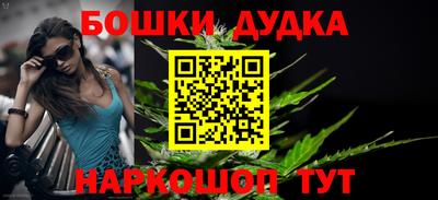 амфетамин Кандалакша