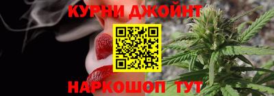 мефедрон VHQ Камышлов