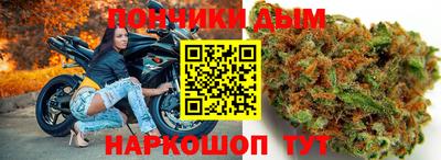 амфетамин Кандалакша