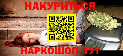 амфетамин Кандалакша