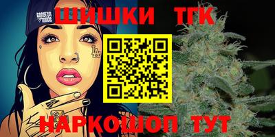 амфетамин Кандалакша