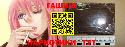 винт Канаш
