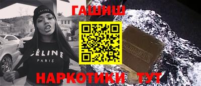 амфетамин Кандалакша