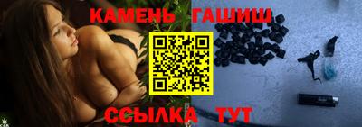 мефедрон VHQ Камышлов