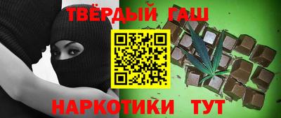 амфетамин Кандалакша