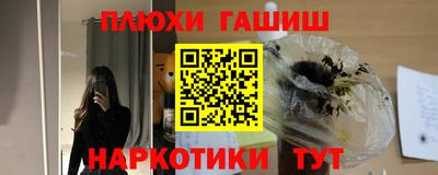 амфетамин Кандалакша