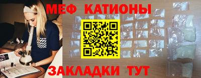 амфетамин Кандалакша
