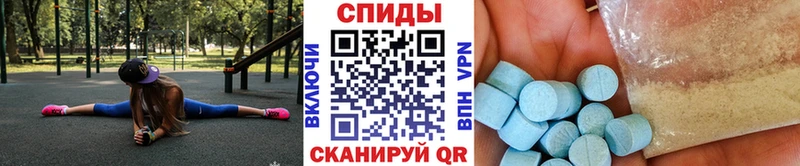 МЕГА tor  дарнет шоп  Кулебаки  МЕТАМФЕТАМИН пудра 