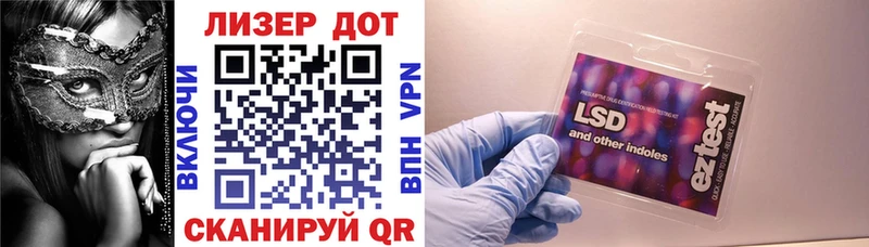 MEGA ссылка Кулебаки Наркотические марки 1,8мг