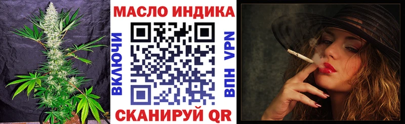 где продают Кулебаки Дистиллят ТГК Wax